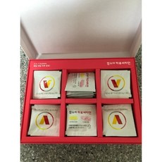 함소아하루비타민