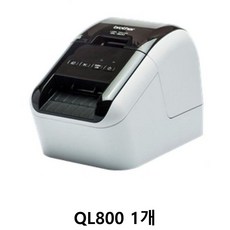 0551c6f9d74d5dd8869b6f842ec683a3b717b8d1c0fc76deae7985af382c.jpg