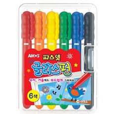 파스넷글라스펀6색