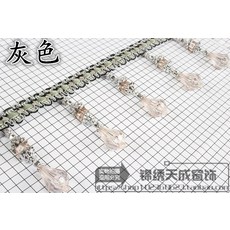 b6ae4a2e4c282479b0ac9b89251f3cb795eadbf2c284f09f88847689dbfa.jpg