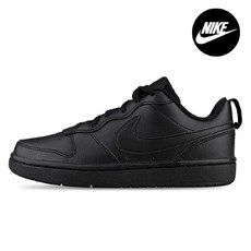 나이키코트바로우