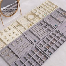 벨벳 쥬얼리 박스 디스플레이 트레이 서랍 보관함 반지 귀걸이 목걸이 팔찌 소프트 정리 케이스