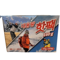 [트레이더스] 트레이더스 대용량 핫팩(160gX30입) 고급부직포로 지속시간 18시간