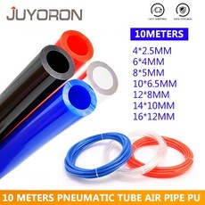 이동식에어컨주름관