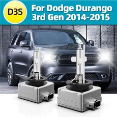 LSlight 제논 HID 헤드라이트 전구 닷지 듀랑고 3 세대 2014 헤드램프 교체 램프 2x D3S 6000K 화이트 35W, 01 Headlight 2PCS