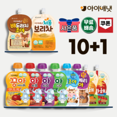 아이배냇 아기주스 10+1 유아 어린이 유기농 주스 쥬스, 10＋1, 오늘생귤해