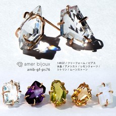 14k레몬쿼츠목걸이