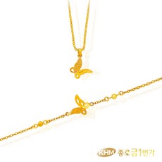 순금여자팔찌5돈