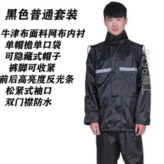 4fe98a0e1946081af98642696b4e38b298c5db3f8fd61b52b160dc37e83b.jpg