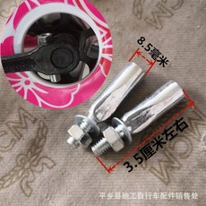 5b79e04c1c5b68f79f8da754205853e2572b1790e2f907d671b1993a8e4c.jpg