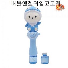 고래사진관
