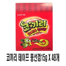 a9ee5f96b1de4e6c092414e208f8c324c454cb9d3f07c8c77ad15b076b06.jpg