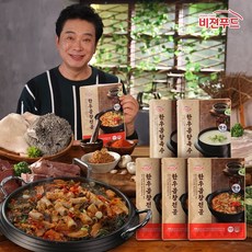 기타 노다지 한우 곱창 전골 900g x 3팩 + 곰탕 육수 500g 2팩 (총 5팩)