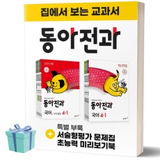 a0981c7259e96558d00bdd60ecf2f0a802b99f63b3975141862e436c0a78.jpg