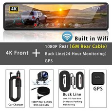 차량용 Dvr 미러 듀얼 렌즈 대시캠 IPS 카메라 운전 녹음기 차량 블랙박스 스트림 후면보기 GPS 와이파이 11.26 인치 4K 2160P, 1개, 18) 4K-10M Rear-BL-GPS - 32G