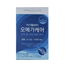 아모레 바이탈뷰티 오메가케어 두달분 더블기획세트 바틀형, 2개, 52.2g