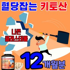 하이리빙라파