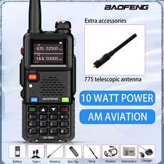 Baofeng BF-UV5RH 휴대용 워키토키 Am 양방향 라디오 커뮤테이터 VHF 스테이션 K5 리시버 햄 무선 세트 장, 02 American, 09 UV5RH 775