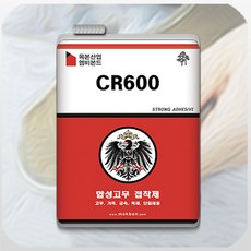 엠비본드 합성고무접착제 CR600 1~3L, 3L, 1개