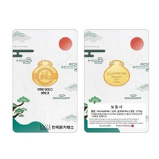 [KT알파쇼핑]한국금거래소 금방금방 골드바 3.75g