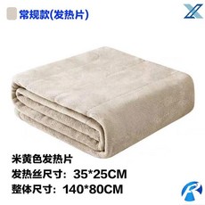 5706bf92b4328eec696733047358900d3472a26852ba596d91895cb77e13.jpg