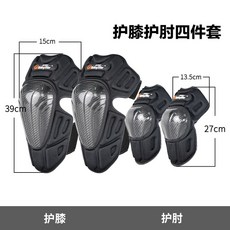 80c271d94dc1223a909e552641d956f1334a0894c958e869048d1134b215.jpg