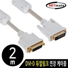 dvi-d24+1케이블