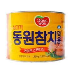 푸드라인_ 동원참치, 1.88kg, 6개