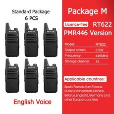 무전기 Retevis 한국 레스토랑 워키토키 10 여행 6 개 4 미니 호텔 장거리 소형 전문가용 RT622 캠핑, 없음, 13) M-PMR 6pcs