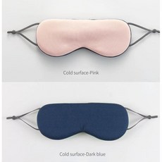 조절식 탄성 스트랩이 있는 수면 마스크 따뜻한 차가운 이중 사용 부드러운 실크 아이 야간 암막 눈가리개 눈 쉐이드 여행, Pink-darkblue, 1개