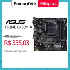 asusb450m