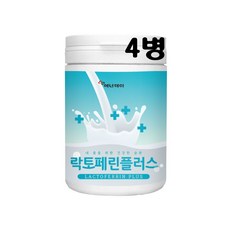 미국산 초유 단백질 락토페린 유청단백질 류신 유단백추출물 뼈엔 mbp가루 엠비피 우유단백질 분리유청 미셀라카제인 밀크칼슘 쉐이크 덴마크, 4병, 200g