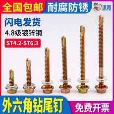 74f8e7223f907c580d6f13af4d4cb7b40a31af79fe31f5407f2060244641.jpg