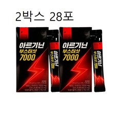 국내산 아르기닌7000 부스터샷 남성호르몬보충제 시트루 아르기닌 L-아르지닌 고함량 엘아르지닌 액상 효능 비타민B 남녀 활력 부스터 up 녹용추출물 오르니틴