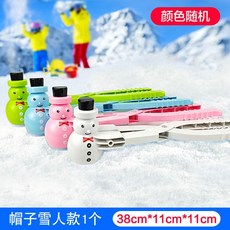 오리눈집게 오리눈사람 눈오리 만들기 어린 이용 썰매 눈덩이 썰매 눈싸움 용 눈 도구 눈, 큰 두꺼운 모자 눈사람 클립