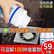 라이언픽 쓰레기 집게 오메론 가게 신기 준설제 다치지 않다 3초 소통만 가능 핑크, 12 보틀 M