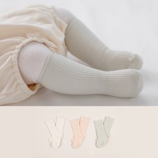 해피프린스아기타이즈
