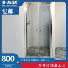 49aa9af6d46811eaeccea0761ca30ec6b6665a0c5baa84d63dc6917dd08a.jpeg