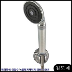 3eeaf7718fdaddfe600d6ee3d9bf2a943cb9b9dbc9aadeb64d51f8b56dfd.jpg