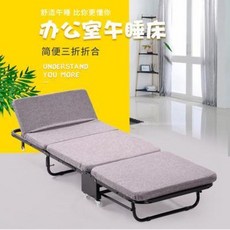 모션베드 접이식매트리스 간병 성월항공접이식침대 3단 침대 1인용 판자침대 낮잠자리, 01 65 폭 심청 피치 4종 세트
