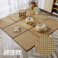 타일카페트얇은