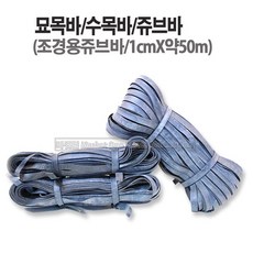 cb784875b94211d75b07cd4dc37331f6ca012258aa37a3fbb3468033ccf0.jpg