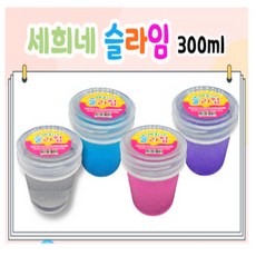 세희네슬라임