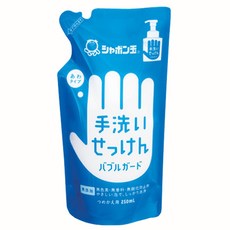 샤본다마 버블핸드가드 리필(250ml) 손세정 전용 폼솝, 상세페이지 참조