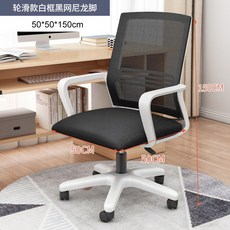 의자요추돌기허리쿠션