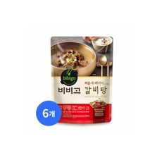 카놀라유 (900ml)