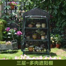 50f23f14adf4dce3f5a07464efdd0711c2d7f60bb5987b4b52948fa3f04e.jpg