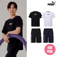 푸마키즈반바지