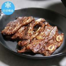 한복선la갈비