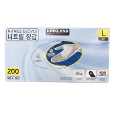 코스트코라텍스